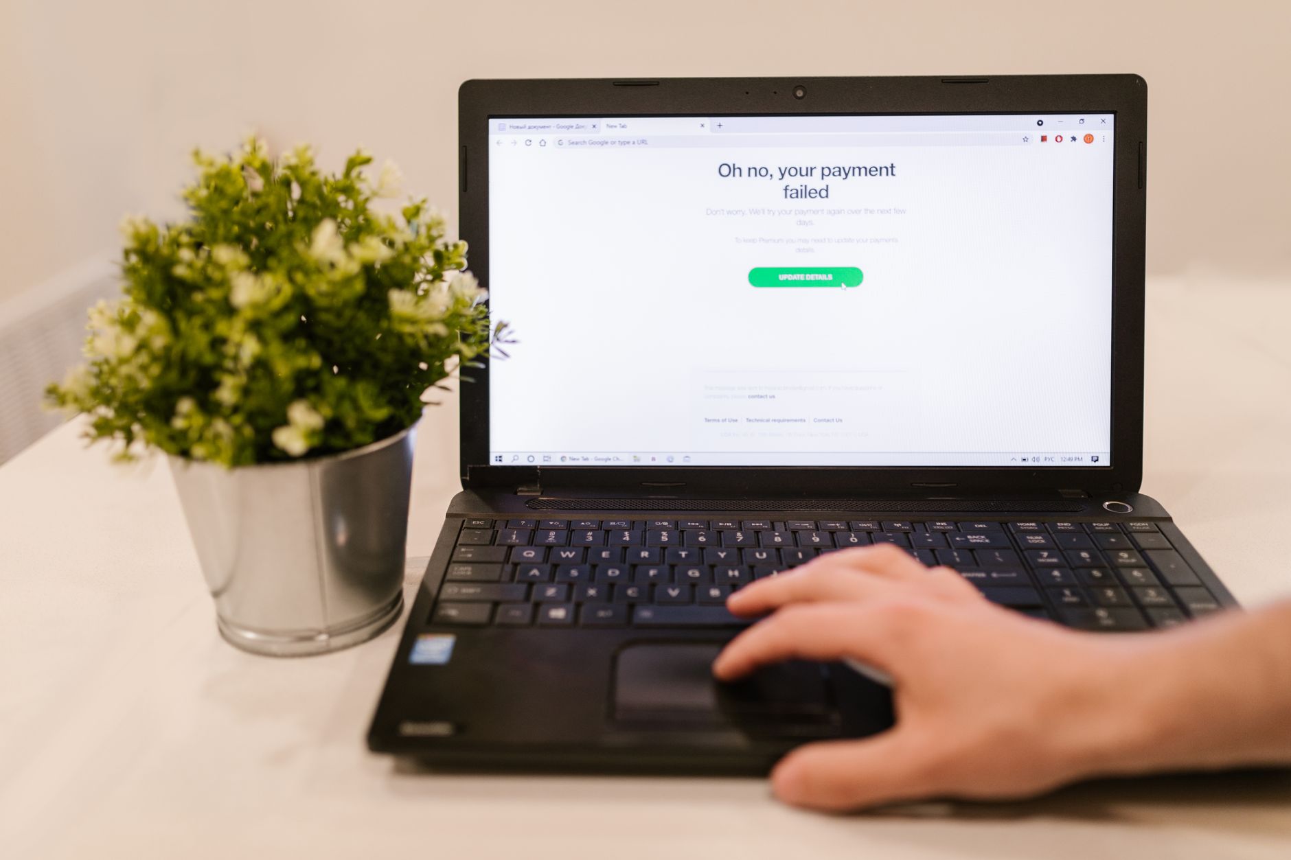 Panne ChatGPT aujourd’hui : comment identifier et qualifier une interruption de service ? — écran d'ordinateur message d'erreur